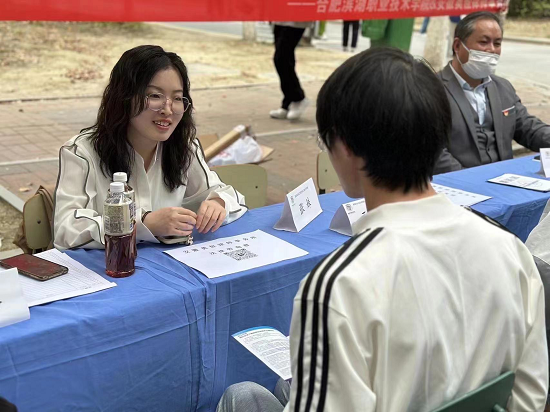 安徽奥恒律师事务所.png