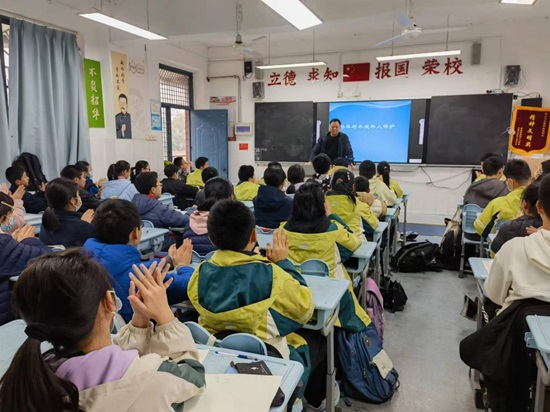 安徽天地缘律师事务所：该所律师前往合肥市第四十八中学开展“民法典与未成年人保护”专题普法讲座.jpg