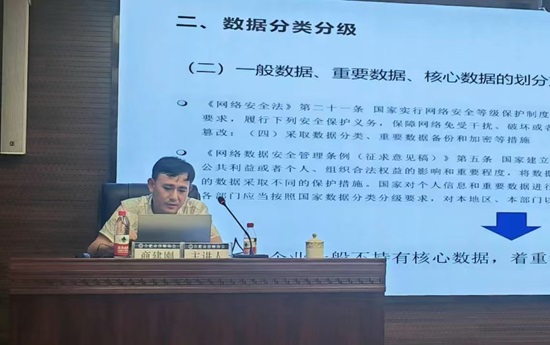 商建刚.jpg