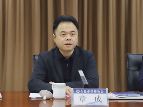 章成.jpg