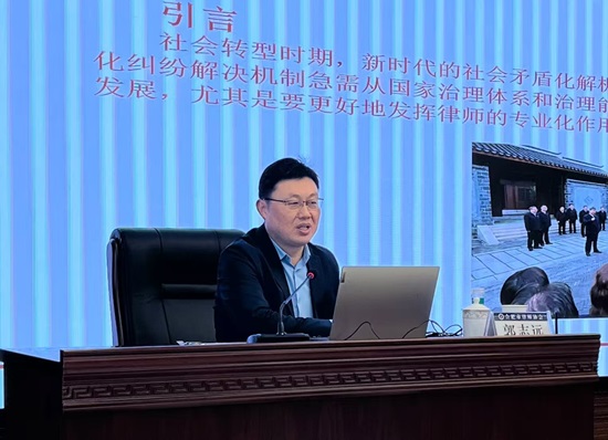 郭志远.jpg