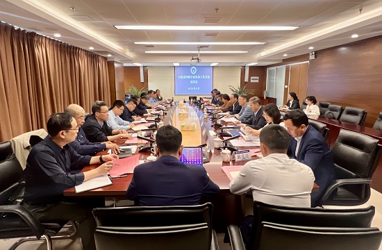 4.16召开合肥市律师行业税务工作交流座谈会.jpg