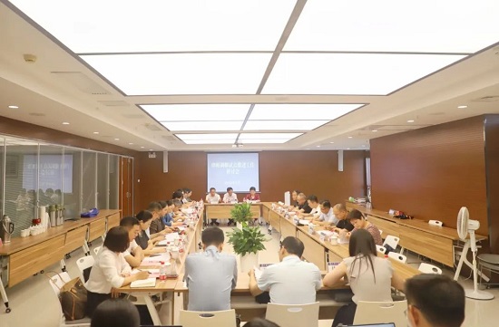 9.20召开律师调解试点推进工作研讨会.jpg