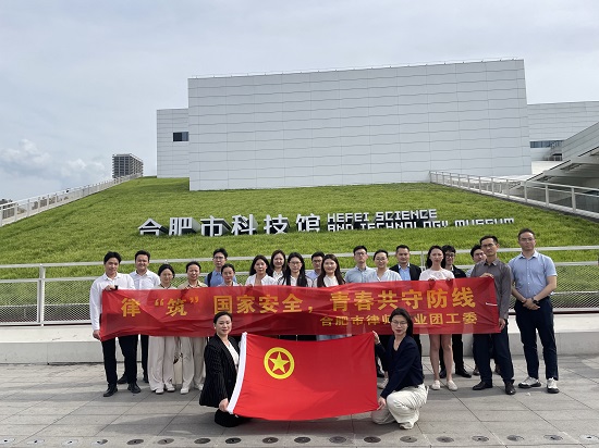 微信图片_20250506090532.jpg