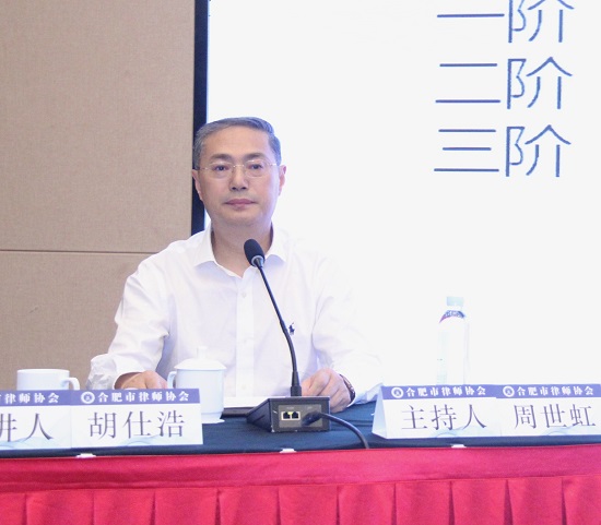 微信图片_20250519162756.jpg