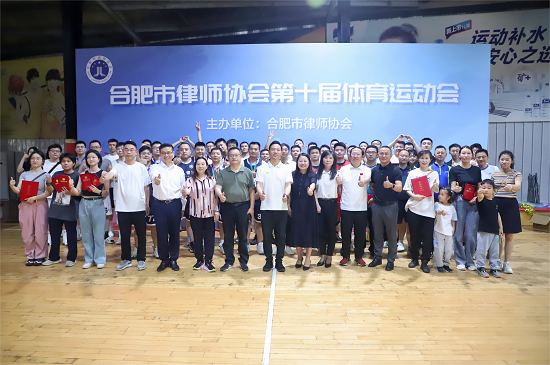 合影2(1).png