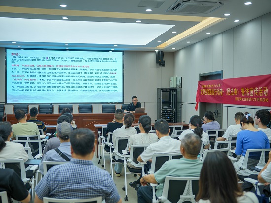 北京云嘉（合肥）律师事务所：该所律师前往包河区常青街道薛河湾社区居民委员会开展民法知识讲座.jpg
