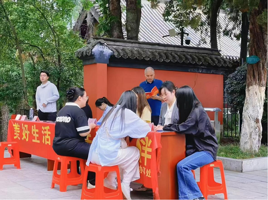北京天驰君泰（合肥）律师事务所：该所律师前往包河区包公园参加由包公街道司法所举办的“民法典进社区”宣传活动.png