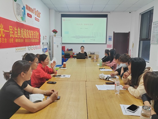 北京兰台（合肥）律师事务所：该所律师前往包河区烟墩街道西杭社区开展法律专题讲座活动.jpg