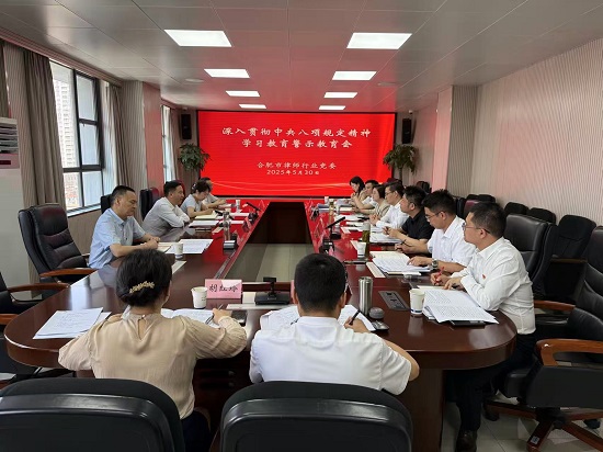 微信图片_20250530182514.jpg