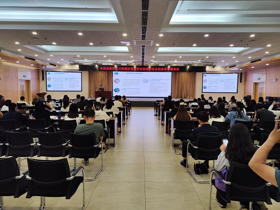 市律协劳动与社会保障法专业委员会：该专委会委员参加“合肥高新区人力资源服务机构及劳务派遣单位合法经营专题培训”活动.jpg