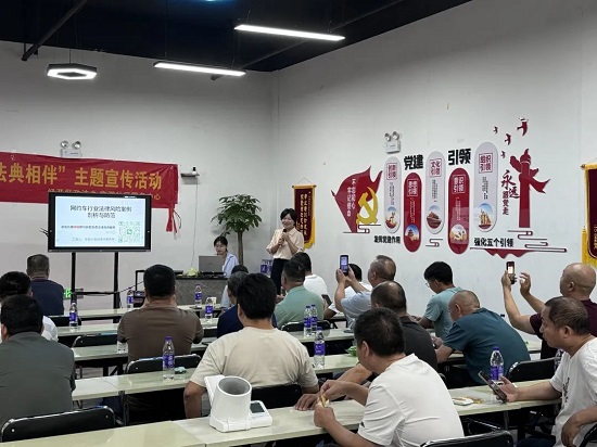 中谊诚所.jpg