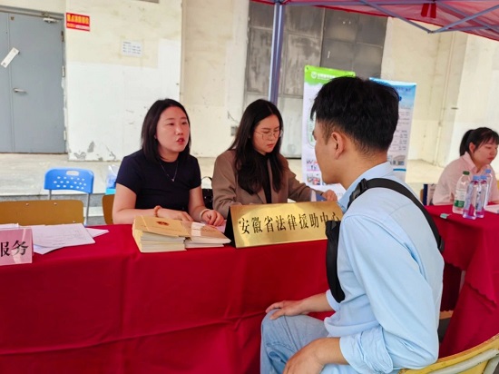 广东华商（合肥）律师事务所：该所律师前往安徽省特殊教育中专学校参加由安徽省法律援助中心开展的“法援惠民生”助残护残志愿法律服务活动.jpg