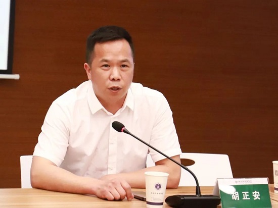 微信图片_20250612090208.jpg