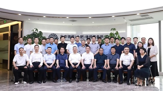微信图片_20250612090219.jpg