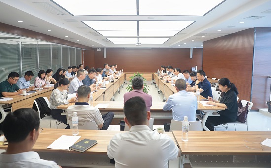维权工作内部研讨会.jpg