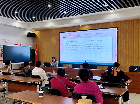 广东华商（合肥）律师事务所：该所律师前往大杨镇雁栖社区老年学校开展“芳华晚晴——妇女权益保护法律知识”专题讲座.jpg