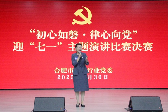 3号胡蓉.jpg