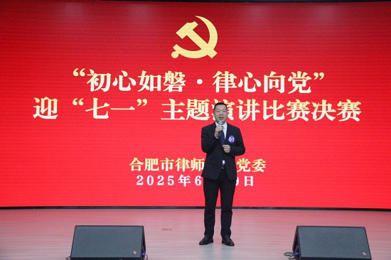 5号李奎.jpg