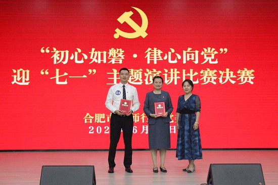 二等奖.jpg