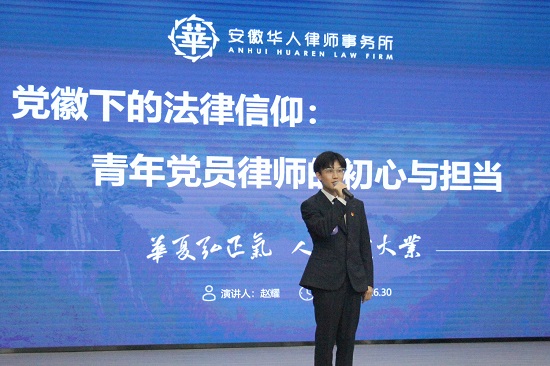 7号赵耀.jpg