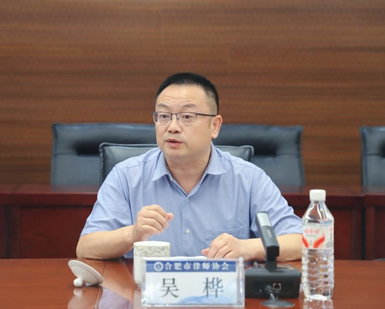 吴桦3.jpg