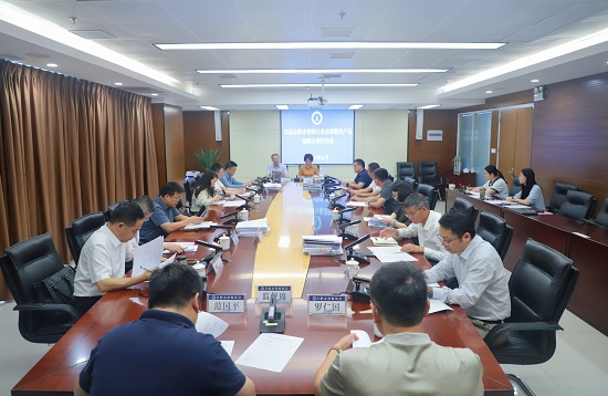 首届合肥市律师行业法律服务产品创新大赛召开作品评审会.jpg