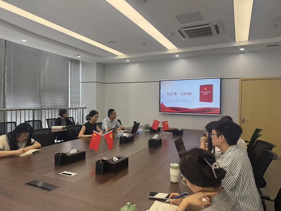 北京盈科(合肥)律师事务所：该所律师前往合肥市数字交通运营有限公司开展《民法典》合同编专题讲座.jpg